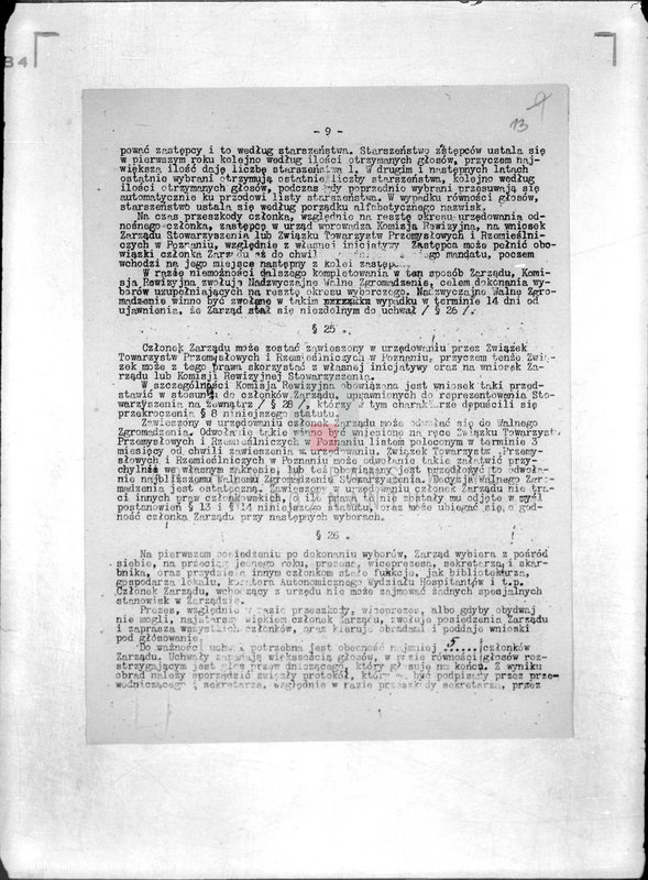 Obraz 19 z jednostki "/Katolickie Towarzystwo Przemysłowców Poznań-Główna/"