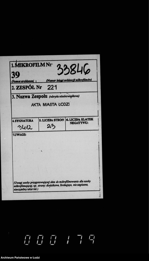 Obraz 2 z jednostki "Ob uglublenji dvuch kolodcev v Nikolaevskom sadu"