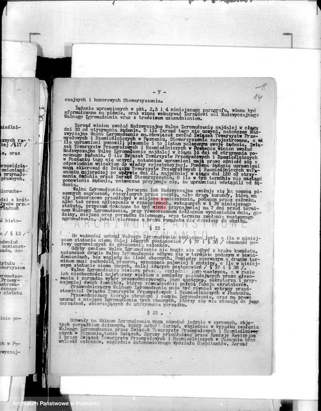 Obraz 19 z jednostki "/Katolickie Towarzystwo Przemysłowo-Ludowe w Naramowicach/"