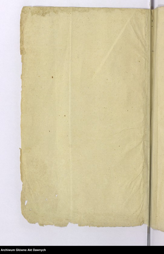 Obraz 5 z jednostki ""Regestrum privilegiorum - - ad relationem - - Jacobi Zadzik - - R.P. supremi cancellarii - -"."