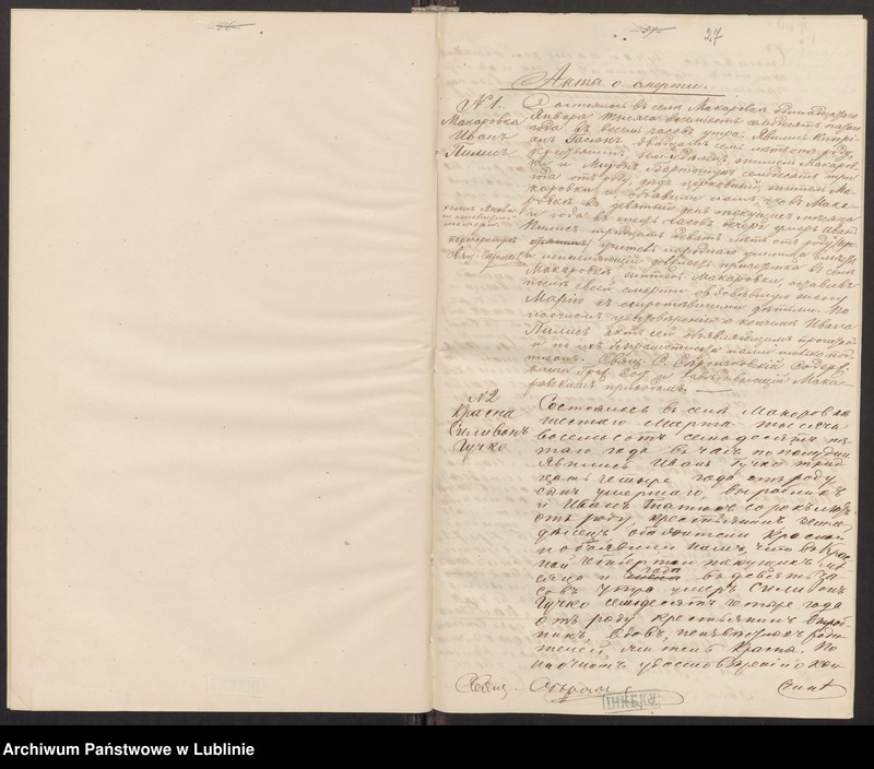 image.from.unit.number "Księga urodzeń, małżeństw i zgonów"