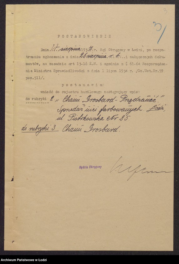 Obraz 5 z jednostki "Przędzanić- Chaim Grosbard- sprzedaż nici farbowanych"