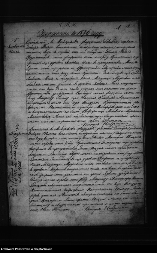 Obraz z jednostki "Duplikat aktów urodzeń, małżeństw, zgonów z 1876 roku"
