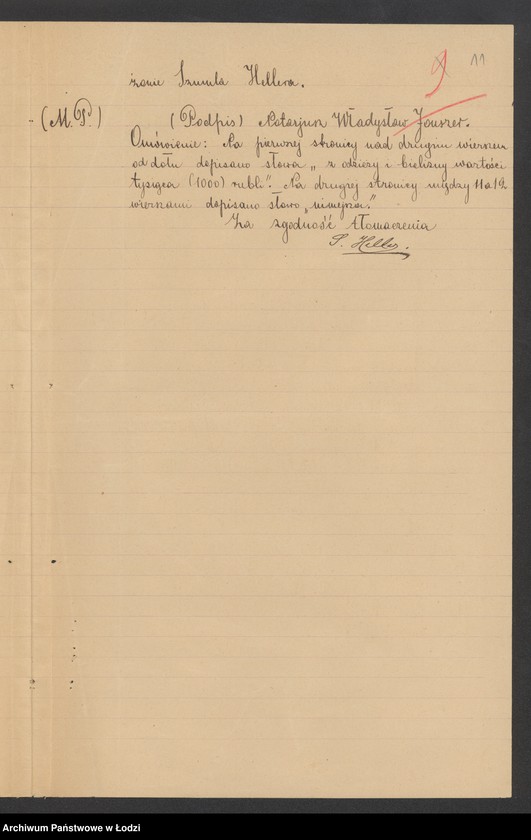 Obraz 13 z jednostki "Chaim Icek Stillerman i S-ka- handel manufakturą"