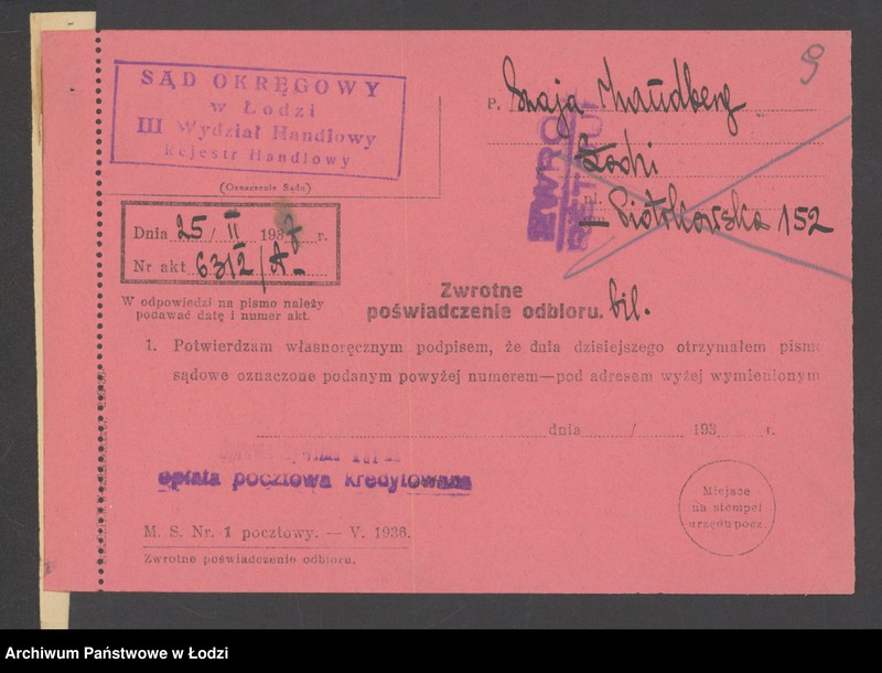 Obraz 11 z jednostki "Szaja Landberg- sprzedaż obuwia i galanteri"