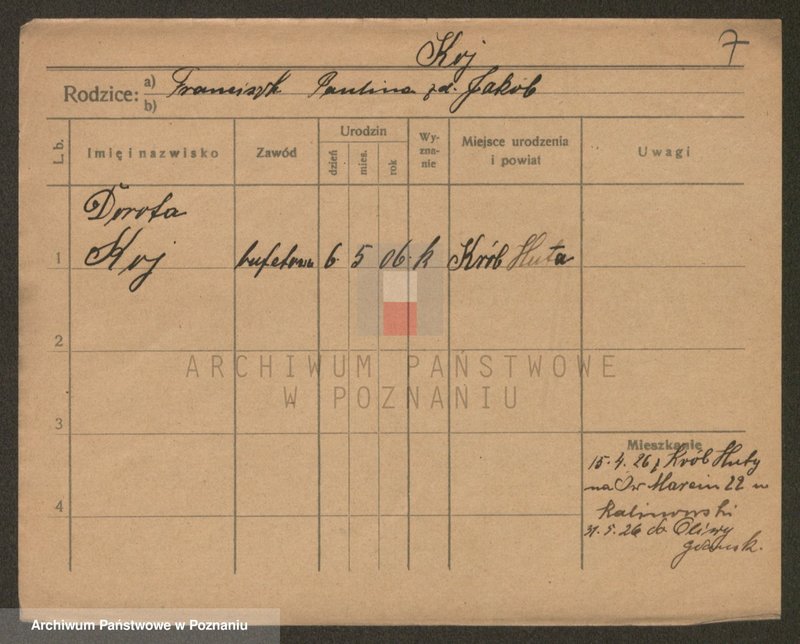 Obraz 7 z jednostki "Koj - Kolanas"