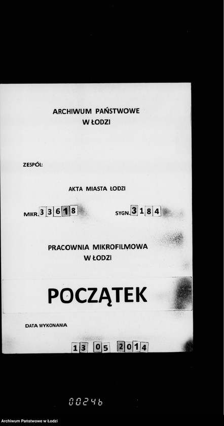 Obraz 1 z jednostki "O zamoščenji Lipovoj ulicy"