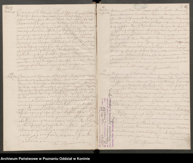 Obraz 13 z jednostki "Księga urodzeń, małżeństw, zgonów"