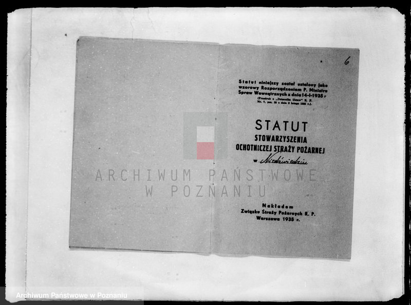 Obraz 9 z jednostki "/Stowarzyszenie ochotniczej straży pożarnej powiatu kępińskiego/ litery od N-P"