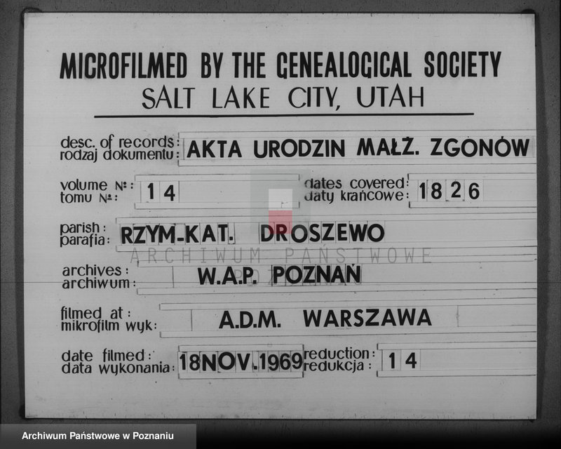 image.from.unit.number "Duplikat urodzonych, ślubów i zgonów"