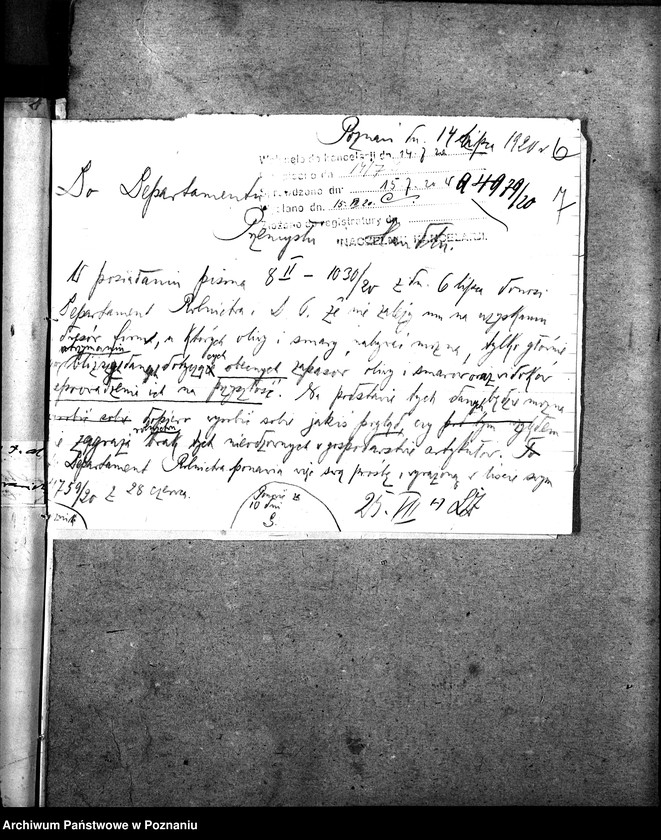 Obraz 11 z jednostki "Smary do machin"