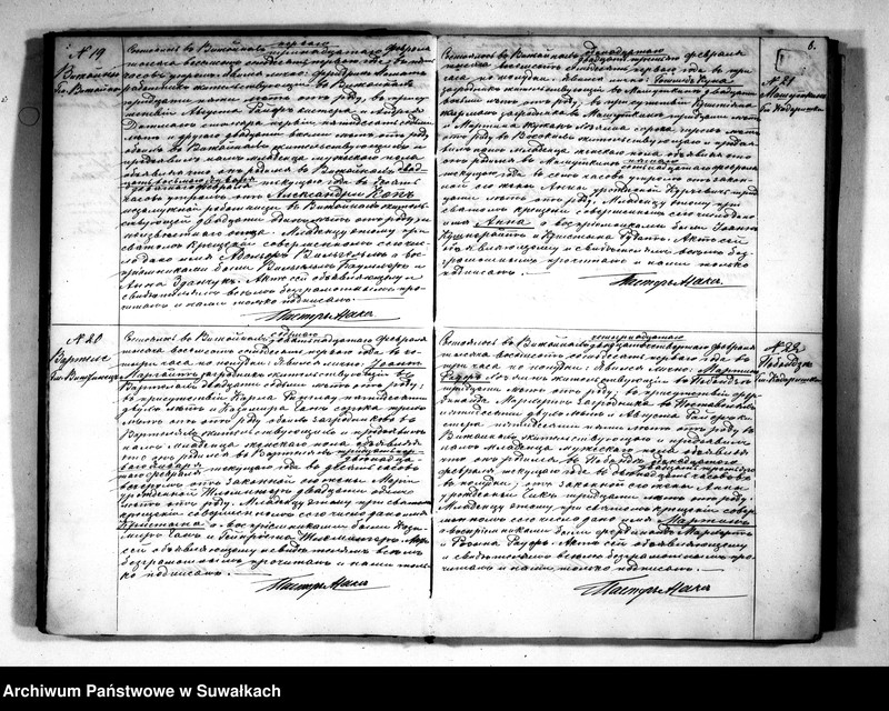 Obraz 8 z jednostki "Kniga Duplikat dlja zapiski aktov graždanskogo sostojanija o rodivšichsja, brakosočetavšichsja i umeršich v Jevangeličesko-Augsburgskom Prichode v posade Vižajny na 1871 god"