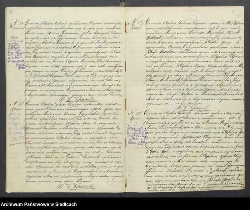 image.from.unit.number "[Akta urodzeń, małżeństw, zgonów]"