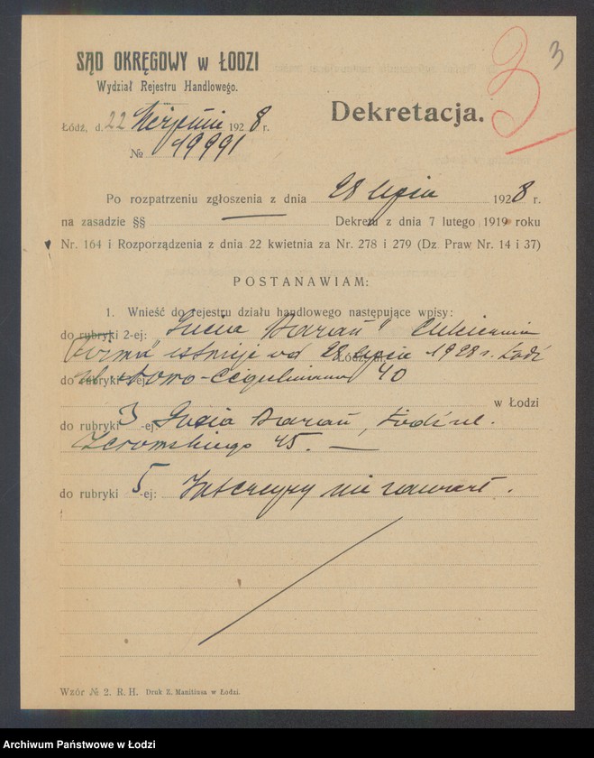 Obraz 5 z jednostki "Gucia Baran- cukiernia i piekarnia"