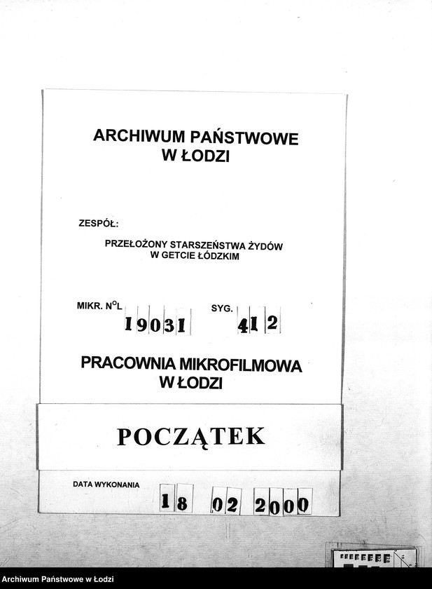 Obraz 1 z jednostki "[Pokwitowania otrzymanych pieniędzy, listy wypłat i inne]"