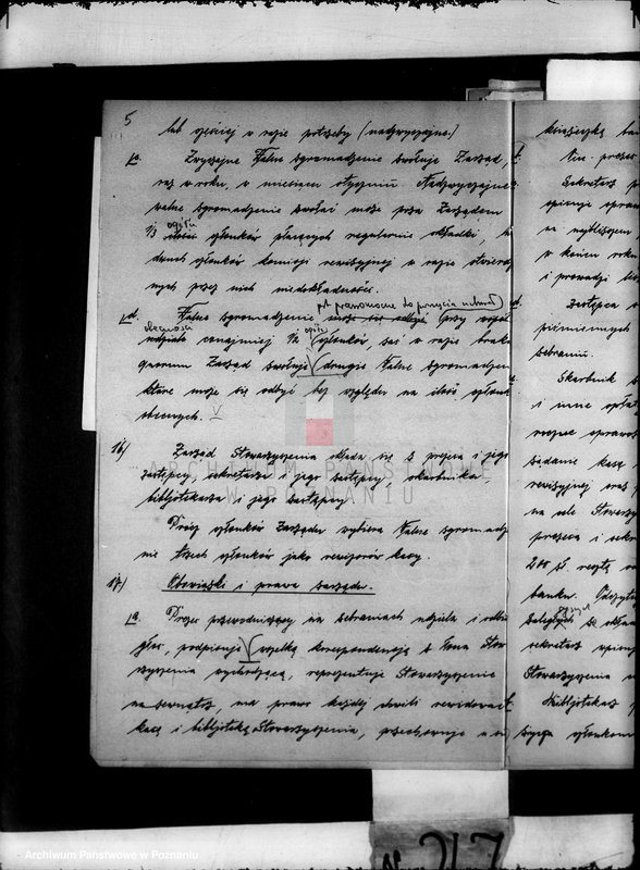 Obraz 9 z jednostki "/Stowarzyszenie Osadników w Mieście ogrodzie Ławicy/"