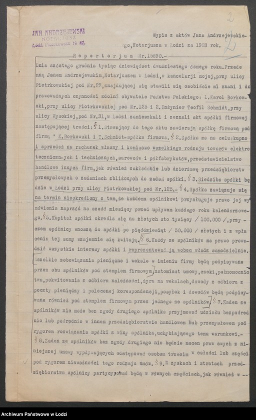 Obraz 4 z jednostki "K. Borkowski i T. Schmidt – kupno i sprzedaż towarów elektrotechnicznych i technicznych"