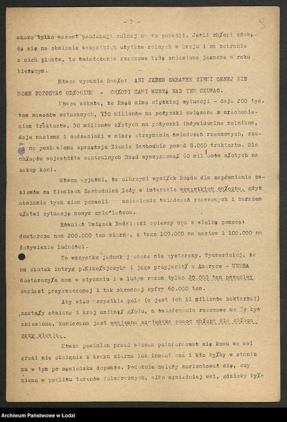 Obraz 10 z jednostki "Instrukcje, okólniki i szyfrogramy Komitetu Centralnego"