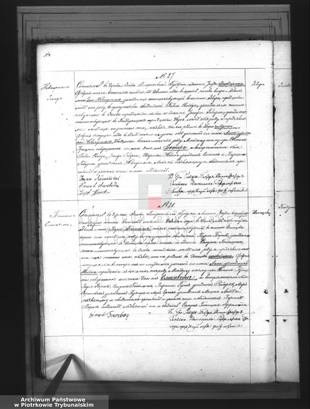 image.from.unit.number "[Księga duplikat aktów urodzonych, zaślubionych i zmarłych]"
