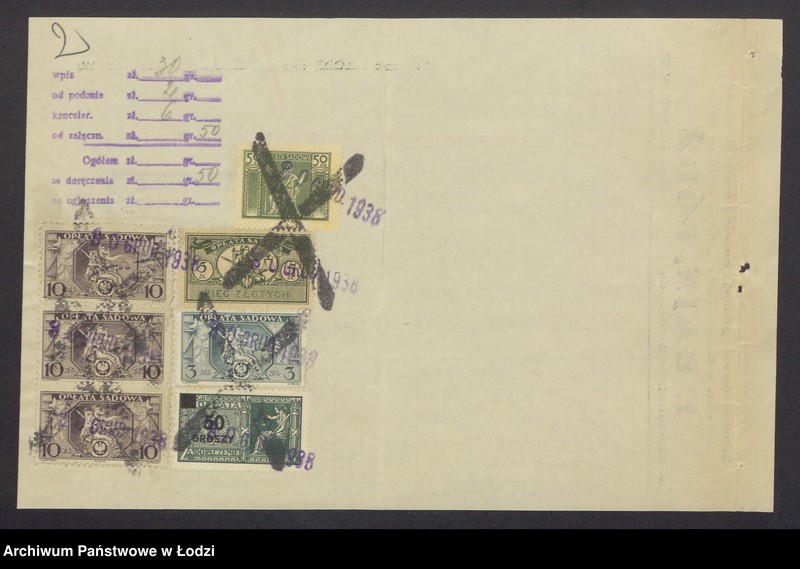 Obraz 4 z jednostki "Izrael Bajn – sprzedaż zabawek i galanterii"