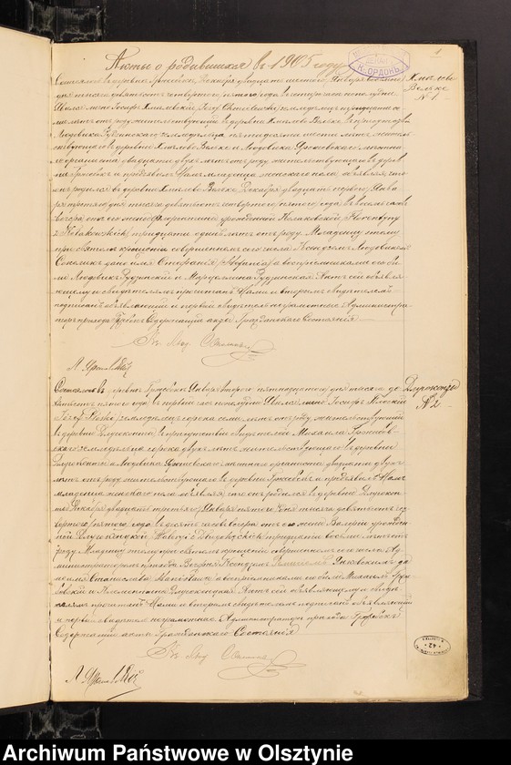 image.from.unit.number "[Akta urodzeń, małżeństw, zgonów. Annexa do ślubów]"
