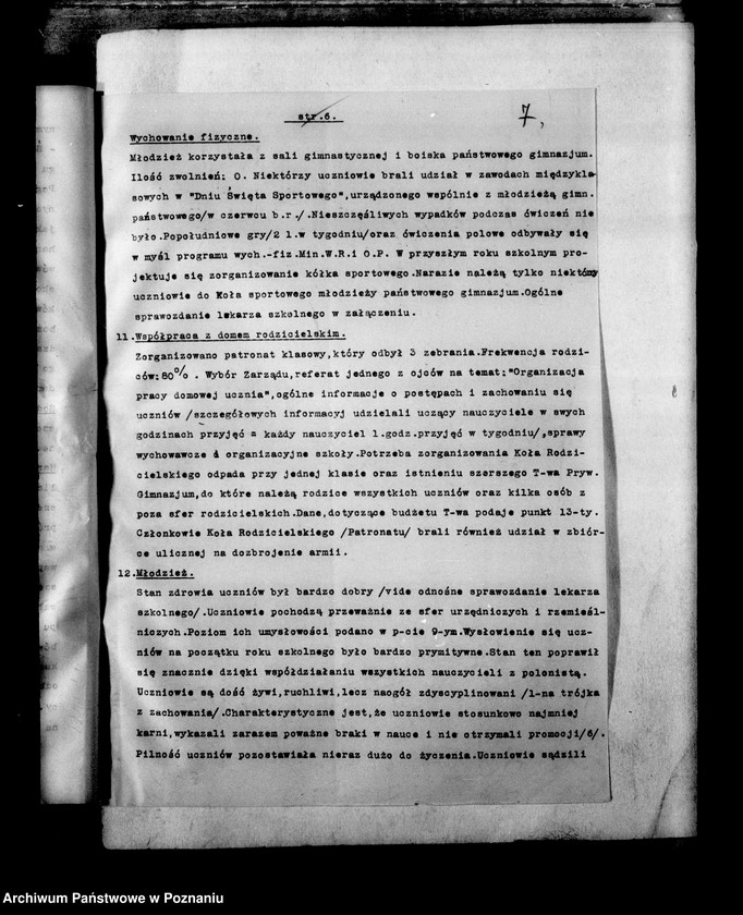 Obraz 10 z jednostki "Prywatne Gimnazjum Męskie imienia św. Wojciecha- Gniezno- sprawozdania z wizytacji"