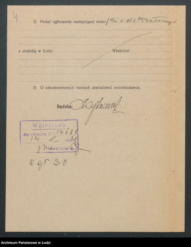 Obraz 6 z jednostki "Zofja Heince - sklep spożywczo-kolonialny"