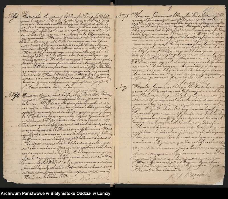 Obraz 10 z jednostki "Księga urodzeń"