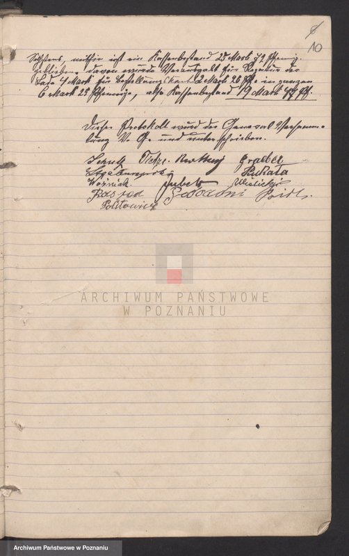 Obraz 14 z jednostki "[Protokoły walnych i zwyczajnych posiedzeń cechu kowalskiego w Pleszewie]"