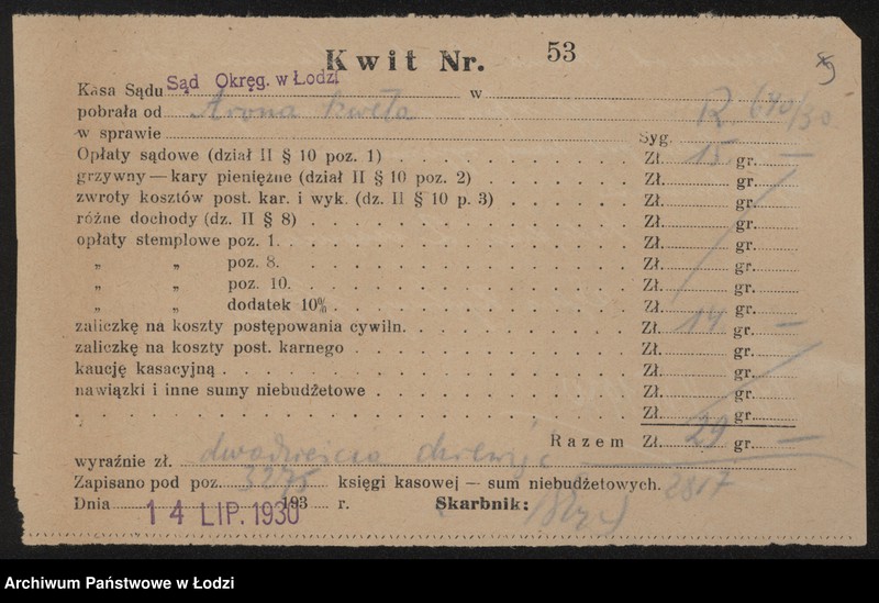 Obraz 7 z jednostki "Aron Szwet- sprzedaż mięsa"