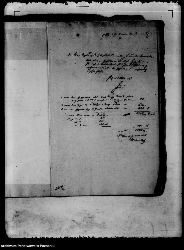 Obraz 14 z jednostki "Personalia des königlichen Regierungsrats Herrn Zenker, jetzt geheimen Regierungsrats, Regierungsdirektor, Regierungspräsident."