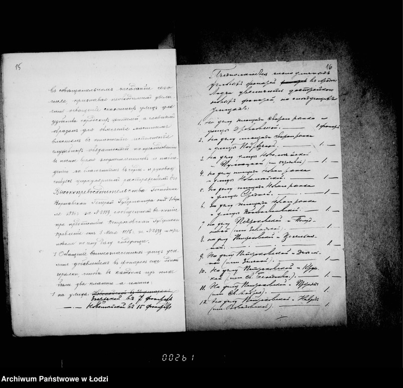 Obraz 15 z jednostki "Po osveščeniju gorodskich uličnych fonarej"