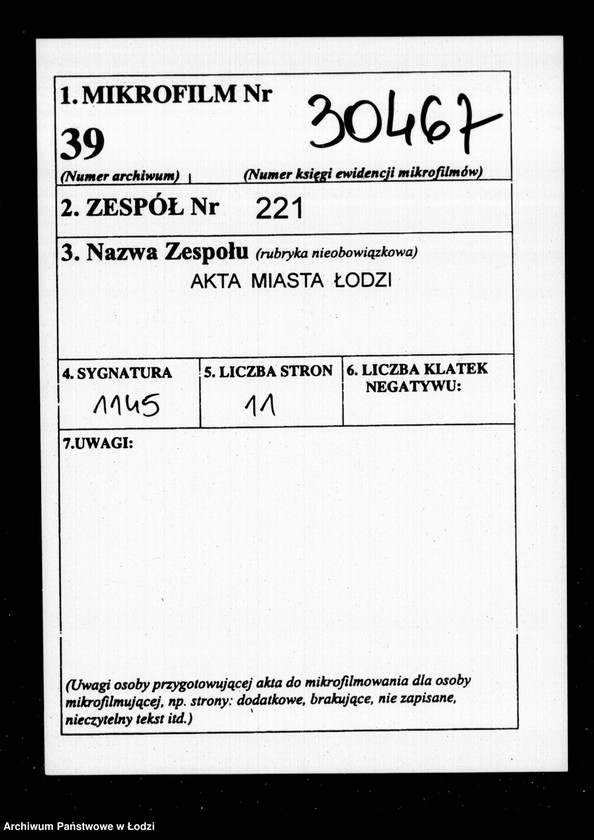 Obraz 2 z jednostki "Akta tyczące się ustanowienia opieki nad nieletnimi Jentą Bajlą i Cyprą rodzeństwem Gierszon po zmarłej Gołdzie Gierszon"