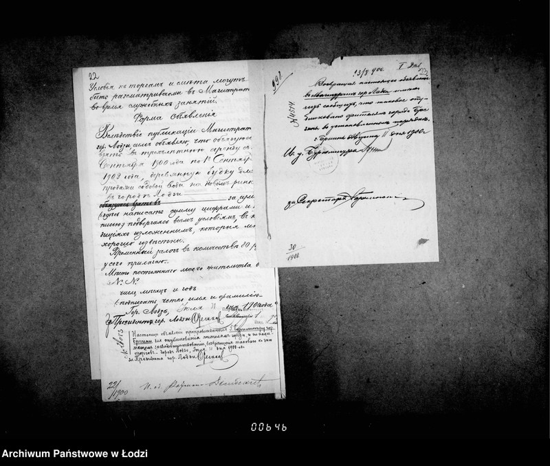 Obraz 19 z jednostki "Ob otdače v arendu na 1901-3 gody gorodskoj budki na Novom Rynke v gor. Lodzi"