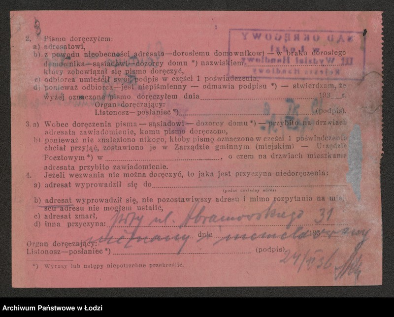 Obraz 11 z jednostki "Edmund Dyner – sklep kolonialno-spożywczy"