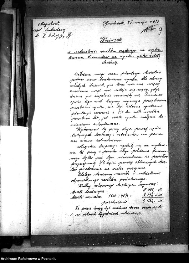 Obraz 17 z jednostki "[Pożyczki i zapomogi państwowe na roboty budowlane w mieście Grudziądzu]"