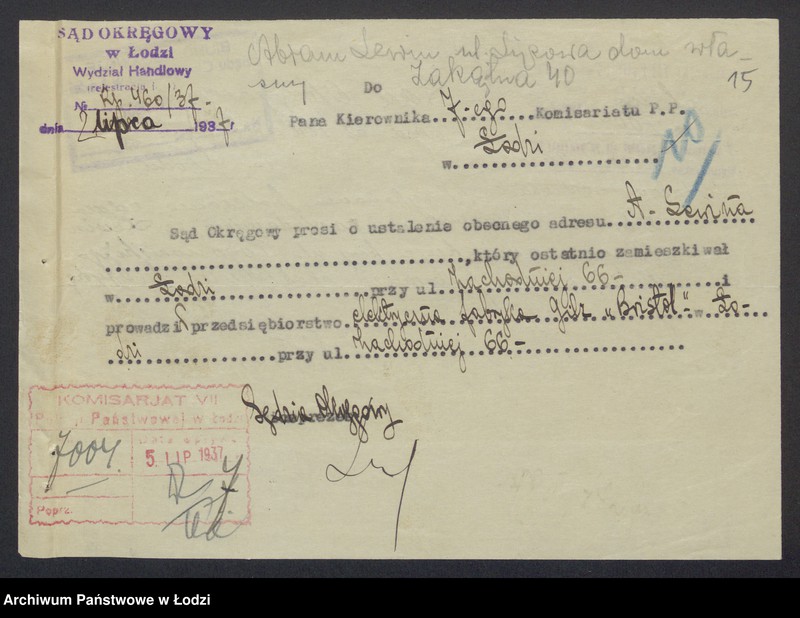 Obraz 17 z jednostki "Frajda Luksenburg, Gerszon Sarna- skład papieru"