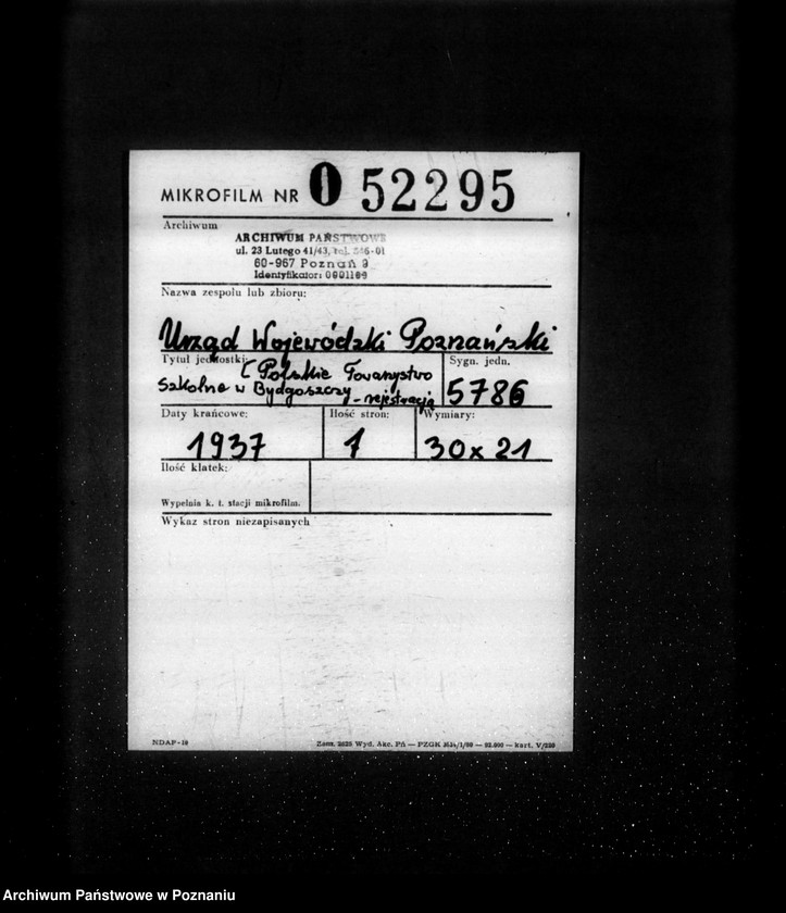 Obraz 2 z jednostki "/Polskie Towarzystwo Szkolne w Bydgoszczy/"