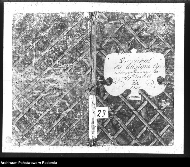image.from.unit.number "Duplikat akt religijno-cywilnych gminy i parafii Brzóza na rok 1839"