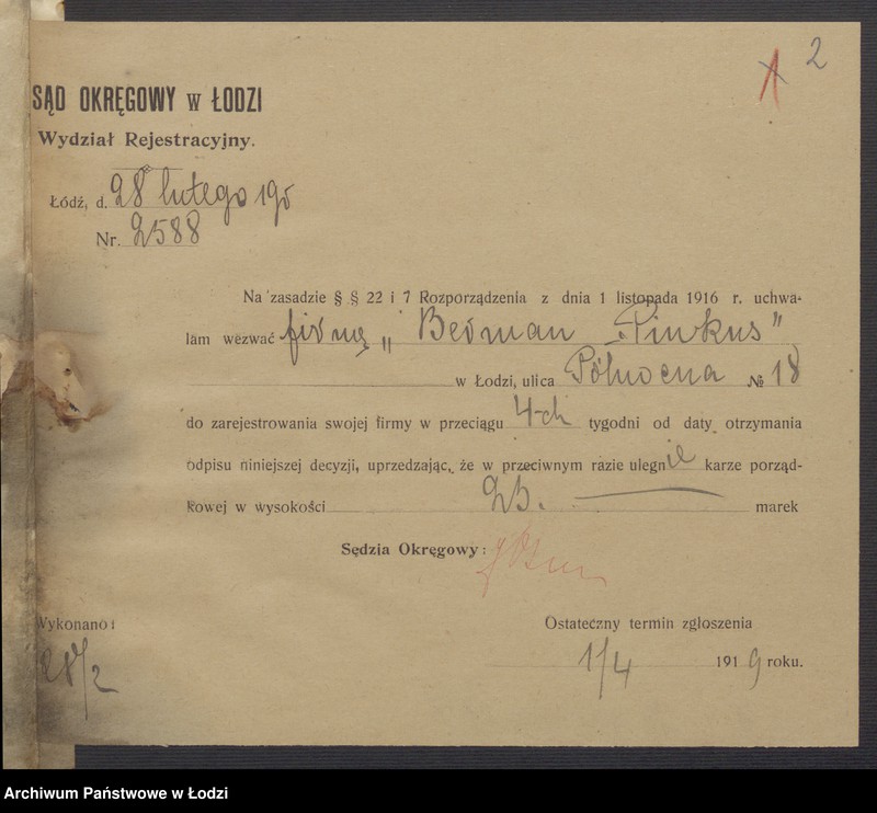 Obraz 4 z jednostki "Pinkus Berman- sprzedaz wina"