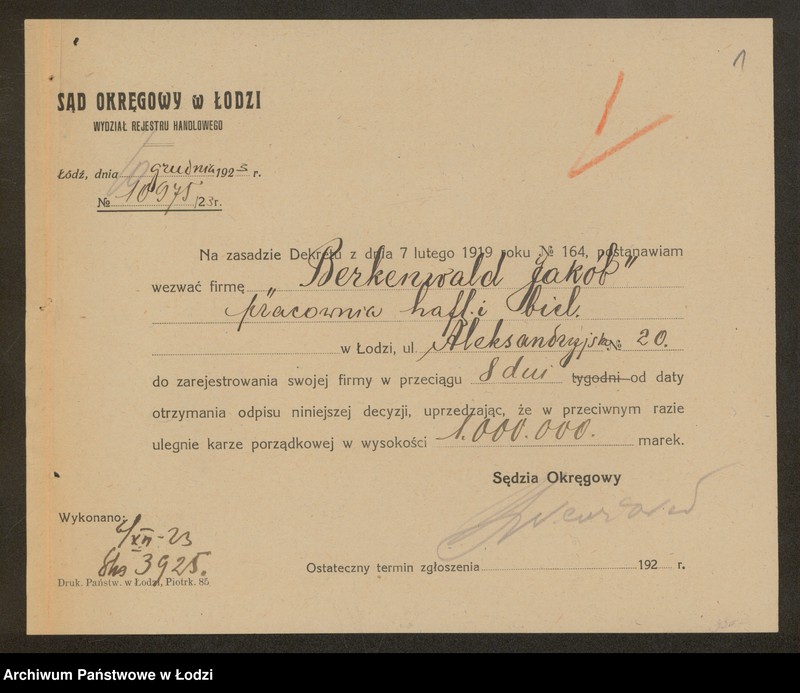 Obraz 3 z jednostki "Szyja Jakób Berkenwald – pracownia haftów i bielizny"