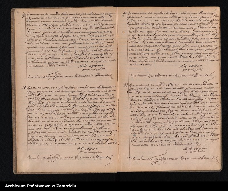 image.from.unit.number "Akta urodzeń, małżeństw, zgonów"