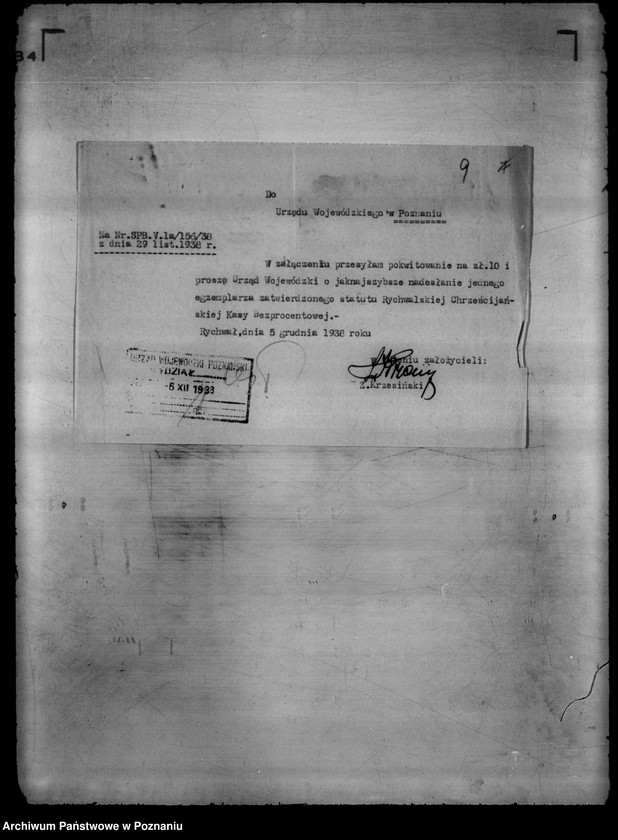 image.from.unit.number "Rychwalska Chrześcijańska Kasa Bezprocentowa w Rychwale"
