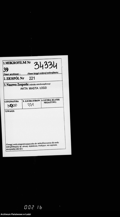 image.from.unit.number "O pošlinach za pravo torgov i nabljudenji za targovlej i promyslami"