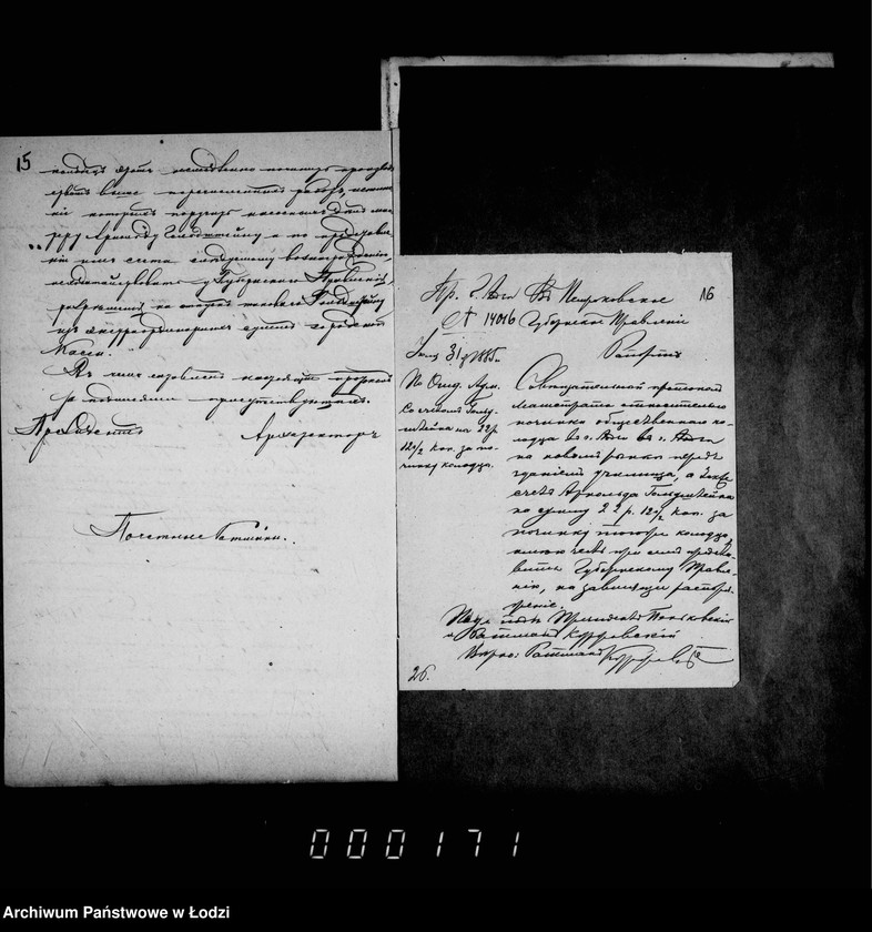 Obraz 17 z jednostki "O kolodcach"