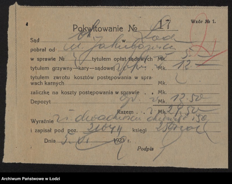 Obraz 4 z jednostki "Mordka Jakubowicz- tkalnia mechaniczna w Zgierzu"