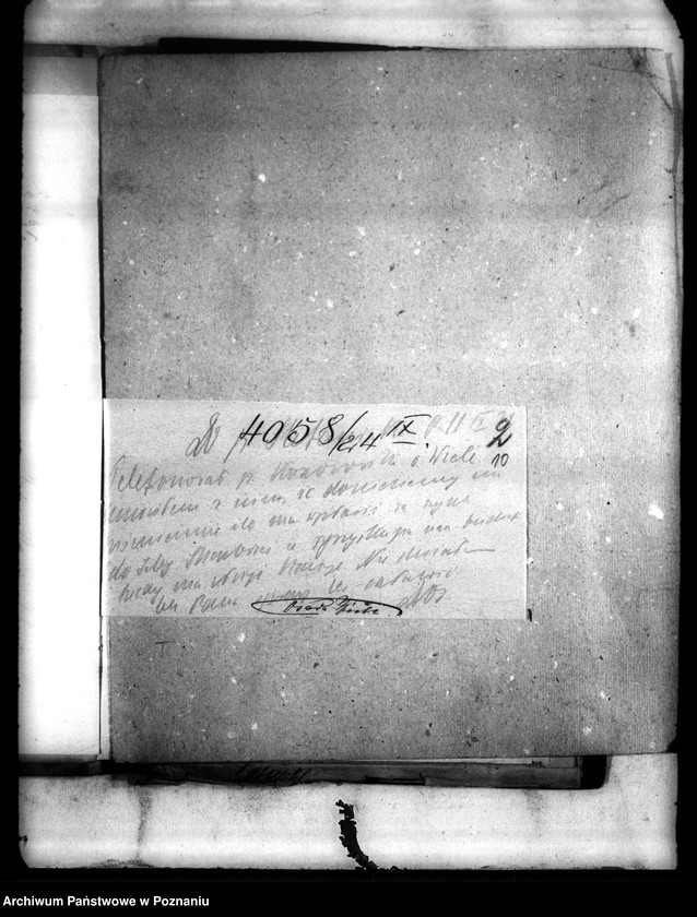 Obraz 14 z jednostki "Osada Wiele nr 37 polowanie na jeziorze Wiele"