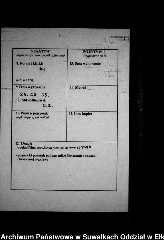 image.from.unit.number "Geburts-Neben-Register des Preussischen Standes-Amtes Prinowen Kreis Angerburg"