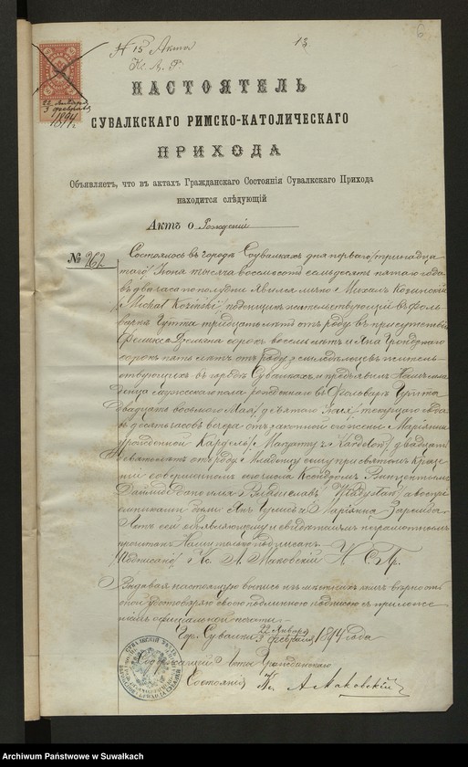 image.from.unit.number "Aneks [do akt małżeństw parafia rzymskokatolicka] Kaletnik 1894"