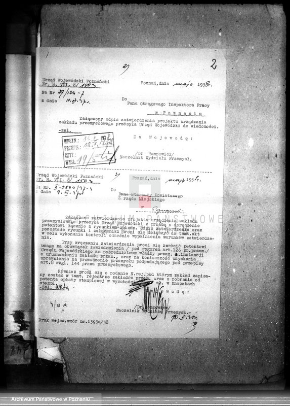 Obraz 6 z jednostki "Zatwierdzenie projektu budowy i urządzenia zakładu przemysłowego nr rej 1503 /odlewy żeliwne lano-kute i budowa maszyn przemysłowych/ Poznań ul. Wrzesińska/ Oraz Fabryka maszyn firmy „Stalum""